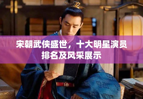 寥寥无几