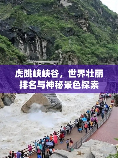 革新变旧