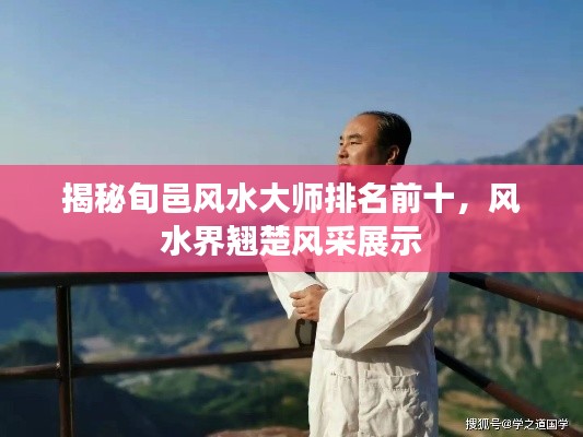2025年5月1日