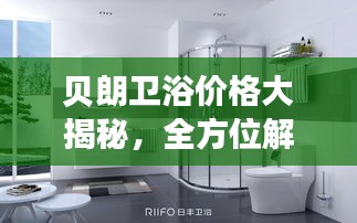 2025年5月15日