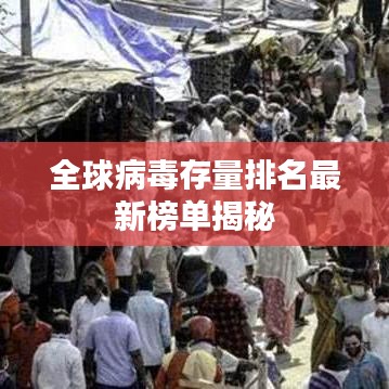 2025年5月16日