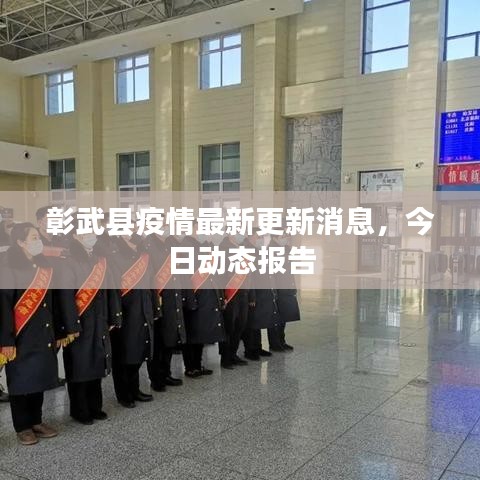 2025年6月18日