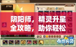 2025年6月20日